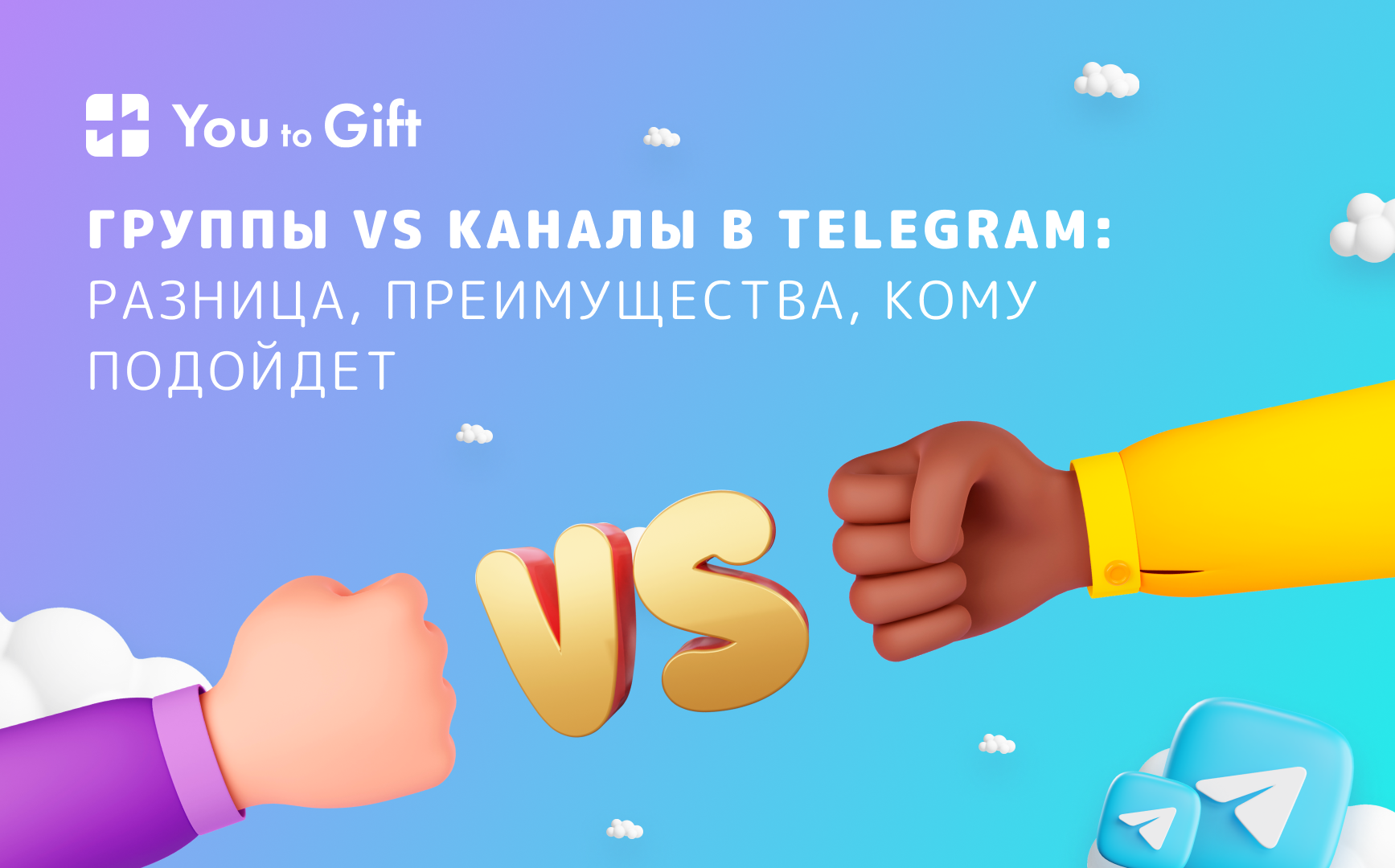 Как удалить все сообщения у другого человека в телеграмме фото 76